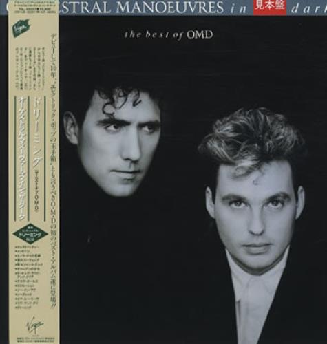 Orchestral Manoeuvres In The Dark The Best Of OMD Japanese